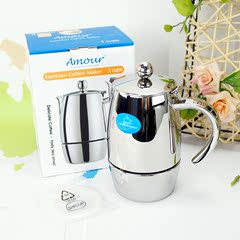 Tiamo/Amour克立玛摩卡壶 espresso咖啡壶AMA2243  AMA2244 3-6人