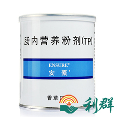 安素 安素 肠内营养粉剂(TP) 400g/罐