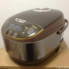 Midea/美的 MB-WFS5017TM 电饭煲5L大容量智能预约电饭锅正品特价