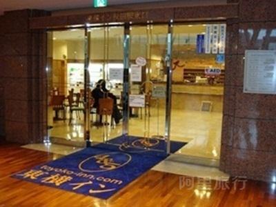 东横INN秋田站东口