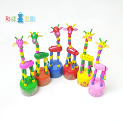儿童益智宝宝玩具会跳舞的长颈鹿能站能弯创意儿童小礼物木质玩具