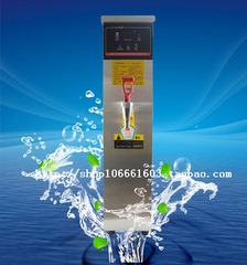 裕豪 微电脑数字程控商用全自动开水器HK-10电热开水机25L