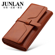 JUNLAN June haze wax leather ladies wallet large zip around wallet of new Korean version of large capacity wallets leather wallet