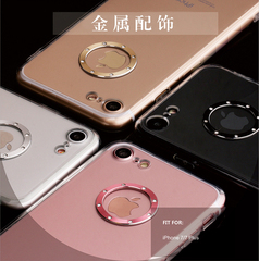 苹果7p保护套iPhone7Plus手机壳苹果7手机套透明i7P简约新款防摔
