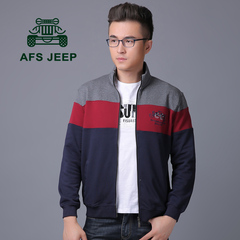 Afs Jeep/战地吉普卫衣开衫男秋装休闲立领运动纯棉大码卫衣外套