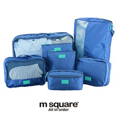 旅行收纳袋行李分装整理包旅游衣物收纳整理袋内衣收纳包7件套