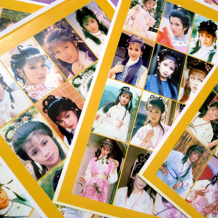Adhesive stickers Self adhesive Sticker Your favorite Portrait Big head Stickers Legend of the Condor Heroes The Foundationin the Electronic Dictionary/Electronic paper book/Stationery , The paper book , Sticker category - from Buy2taobao.com to provide professional Taobao agent buy service