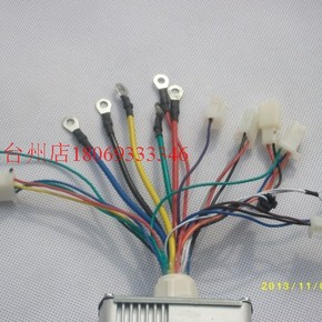 二手爱玛48伏第三代WK4845G高标控制器48V