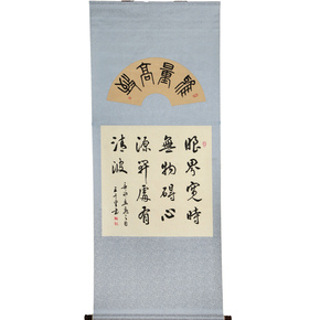 0次出价结束10月17日 22:00当前价063000著名道家画梅泰斗墨道人