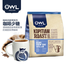 新加坡OWL猫头鹰进口咖啡速溶三合一少糖即溶咖啡450g