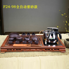 SEKO/新功自动上水茶盘进口原木鸡翅木电磁茶具套装功夫茶泡茶机