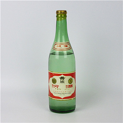 70年代绿瓶高度压盖汾酒