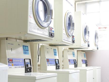 横滨菲莱克斯尚印旅店