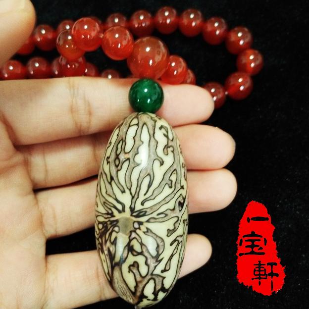 壹宝轩 精选太阳纹千眼菩提子 手把件 天然玛瑙项链车