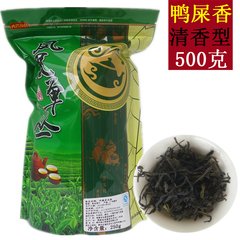鸭屎香凤凰单枞茶单丛茶单从茶叶凤凰茶潮州特产清香型250克×2袋