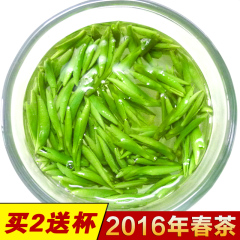 2016年新茶四川峨眉山芽芽绿茶明前特级雀舌春茶叶250g特价包邮