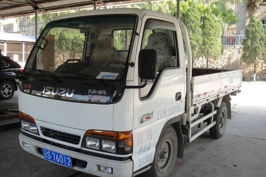 【第一次】拍卖国企公车云s76012五十铃小货车一辆