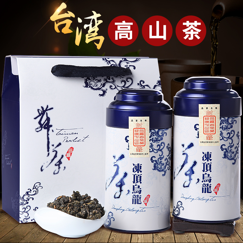 台湾进口冻顶乌龙茶台湾高山乌龙茶过年送礼年货礼盒装300克产品展示图1