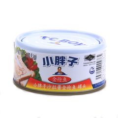 【5罐包邮】泰国原装进口 小胖子金枪鱼沙拉酱罐头180g 食品早餐