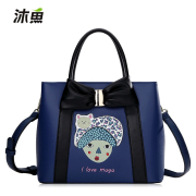 Bathe fish 2015 winter new fashion bag character printing color shoulder diagonal with the bag