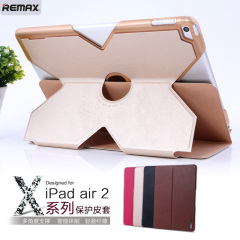 REMAX 平板电脑 保护套 折叠X 皮套 外壳 外套适合ipad6 Air2包邮