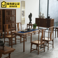 现代中式餐桌椅组合明式茶桌椅实木仿古书法桌简约书房样板房家具