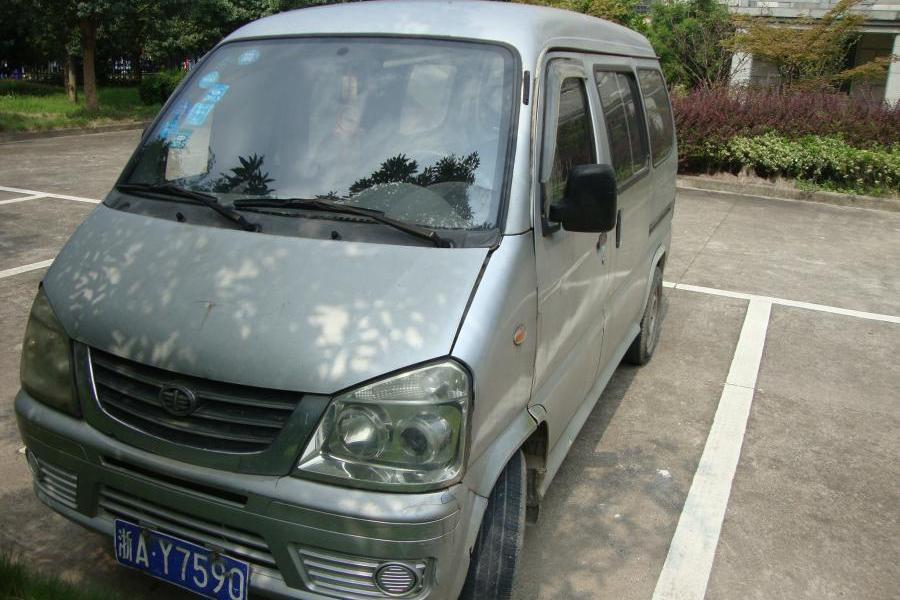 【第一次拍卖】车牌号为浙ay7590的面包车一辆