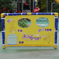 26002-1/儿童足球门组合套装 超大足球门架送足球 含球网挡布