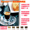 Arabi concentrate coffee commercial household Italian Espresso coffee bean fresh baking coffee bean Arabi concentrate coffee commercial household Italian Espresso coffee bean fresh baking coffee bean