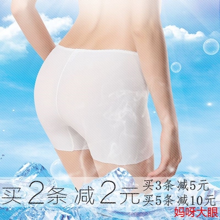 ļװֿڴ̿ɴ볱ֱͲɳ̲5п 26.90Ԫ