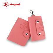 Dapai Korean female key case wallet card business card wallet men's leather wallet credit card package cards fashion