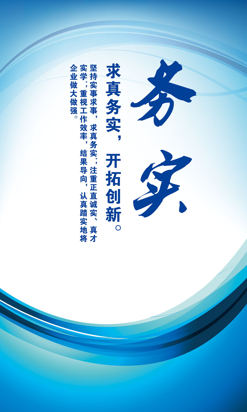 网站建设公司理念_(网站建设公司企业网站)