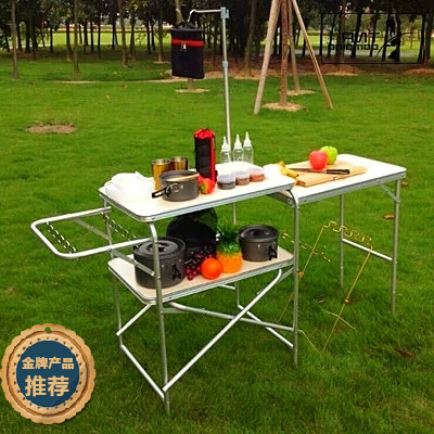 TNR outdoors Picnic Supplies Storage Tables Camping food move Action kitchen Stove Folding table portablein the Outdoor/Mountaineer/Camping/Travel Goods , Outdoor Furniture , Outdoor tables category - from Buy2taobao.com to provide professional Taobao agent buy service