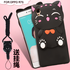 oppo r7s手机壳挂绳女款招财猫oppo r7s手机套硅胶卡通防摔软壳潮