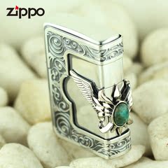 zippo防风芝宝打火机三面雕刻传奇蓝宝石翅膀天使之翼zippo正版