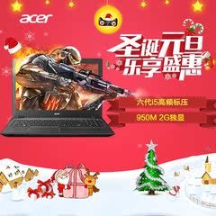 Acer/宏 V5-591G 威武 i5高频标压2G独显全高清游戏笔记本电脑