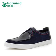 Hot air men's shoes casual shoes men's spring and autumn surges of England the first layer of leather casual shoes flat shoes 71W5706