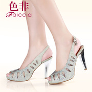 Non-summer styles Shoppe authentic fish mouth suede high heel Sandals Women WHBQ54404C