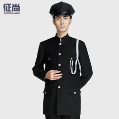 征尚高档保安服春秋装外套工作服全套 男酒店物业形象岗保安制服