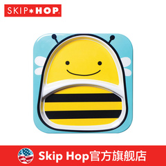 美国SKIP HOP正品ZOO动物仿瓷进口婴儿儿童餐具宝宝餐碟餐盘