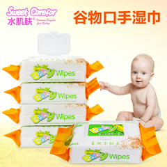 水肌肤婴儿湿纸巾 宝宝谷物手口 湿巾80抽 加盖 袋装 5包