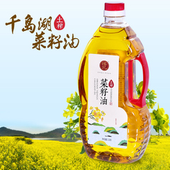 瑶记农家自榨菜籽油1.6L非转基因物理压榨食用油家庭实惠装菜籽油