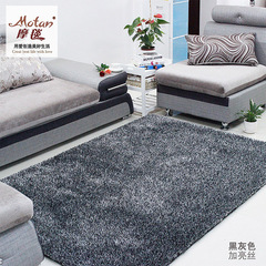 摩毯 家用地毯时尚韩国丝客厅卧室茶几地毯休闲地毯防滑地毯