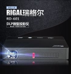 瑞格尔RD-601商务办公家用投影仪内置电池WIFI安卓系统高清DLP