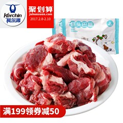 牛肉干 内蒙古科尔沁手撕风干牛肉干 休闲零食小吃特产零食品包邮