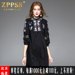 ZPPSN 2016秋季欧美新款女装刺绣镂空灯笼袖中袖修身中长款衬衣女