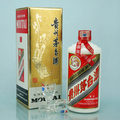 至尊国酒02年53度飞天茅台1瓶500ml【醉美陈酒】
