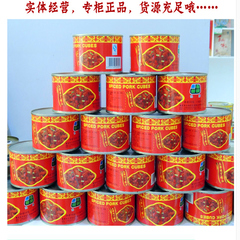 重庆万州土特产户外食品 五香肉丁罐头380克精选猪肉罐头实体经营