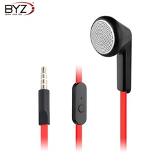 BYZ JSY-001单耳单边面条耳机入耳式耳机特工耳机骑行户外耳机