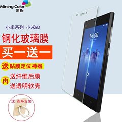 联想ZUK Z2钢化膜ZUKZ2pro全屏覆盖防爆玻璃膜防指纹蓝光手机保护